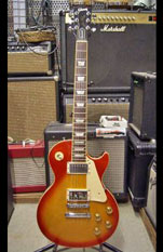 Gibson Les Paul Standard CS