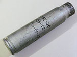 AK630用機関砲「30×165」薬莢